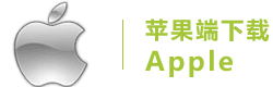 随喜生活医生端 IOS